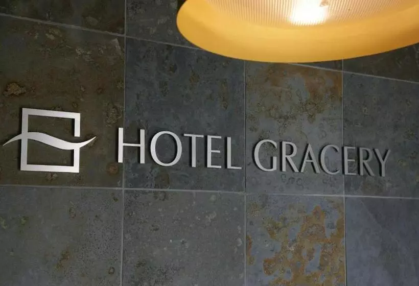 Fotos del hotel Gracery Tamachi:  17