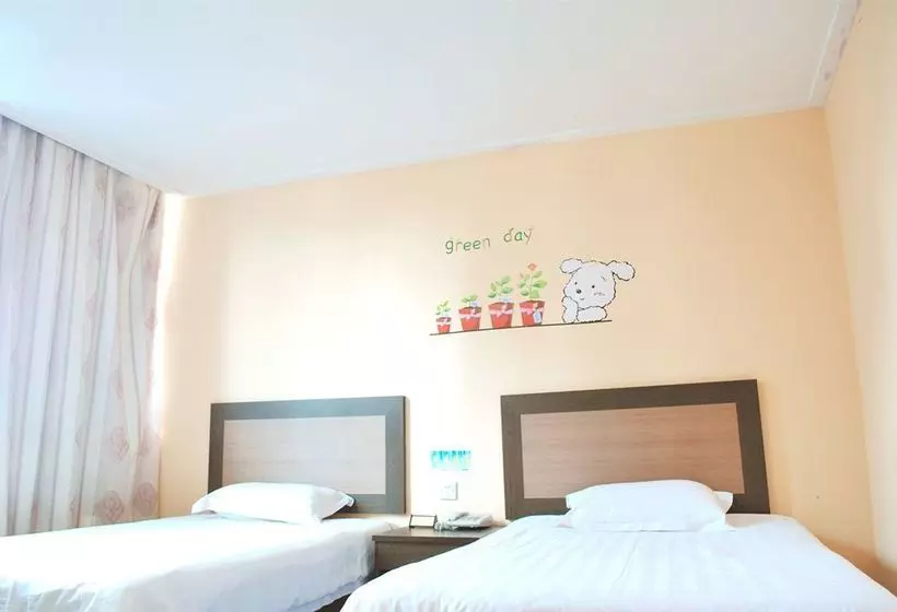 Fotos del hotel Dongyue Fashion Hotel:  3