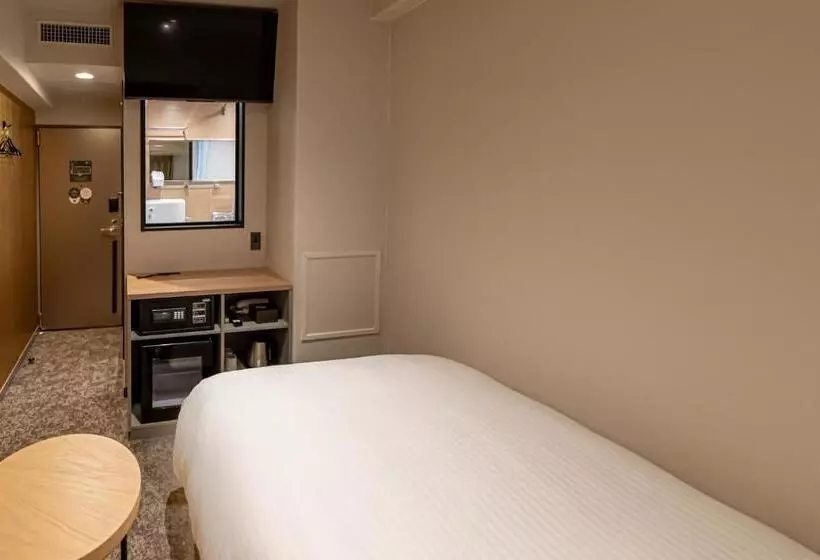 Fotos del hotel En  Hakata:  23