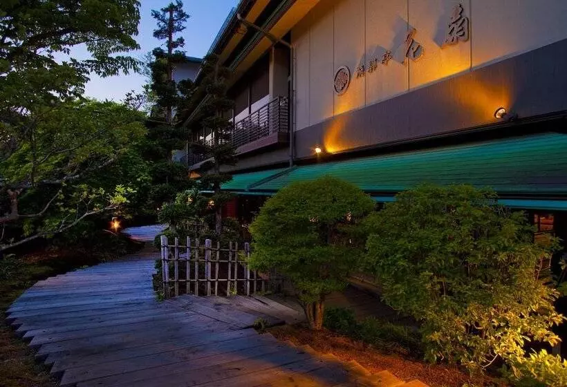 Fotos del hotel Hidatei Hanaougi:  7