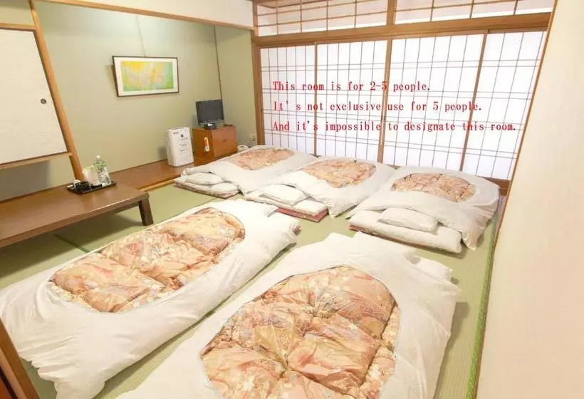 Fotos del hotel Ishicho:  17