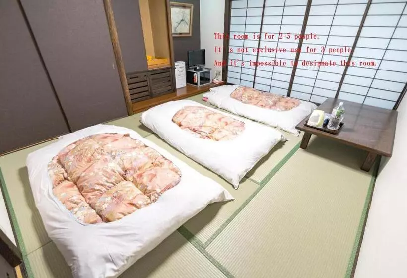 Fotos del hotel Ishicho:  8