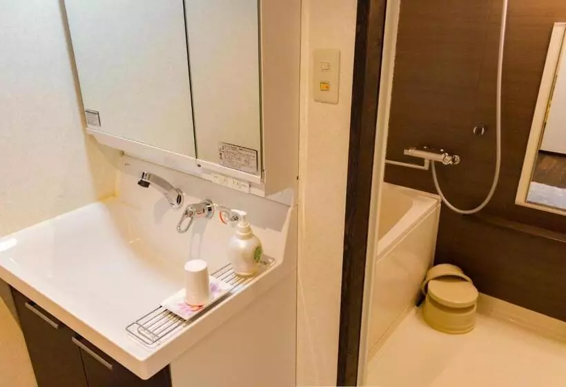 Fotos del hotel Ishicho:  25