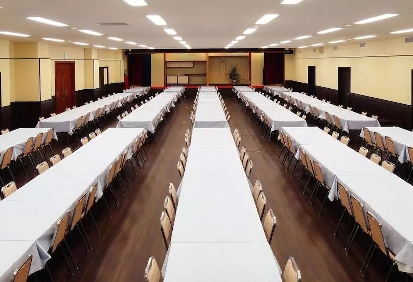 Fotos del hotel Ishicho:  12