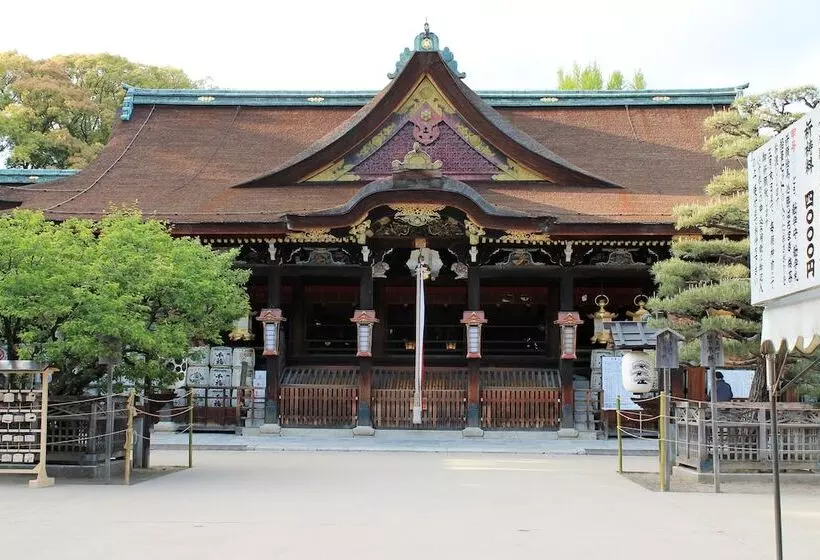 Fotos del hotel Kyoto City:  13