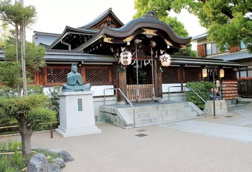 Fotos del hotel Kyoto City:  16