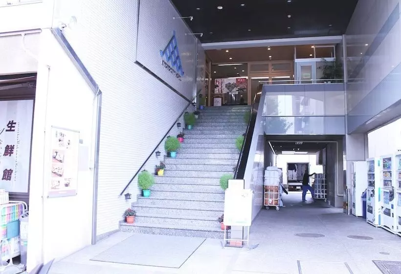 Fotos del hotel Kyoto City:  22