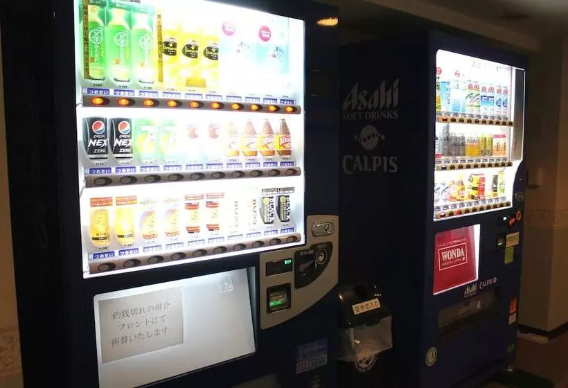 Fotos del hotel Kyoto City:  21