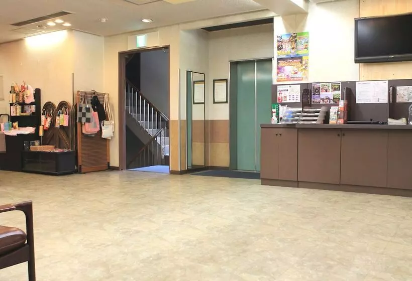 Fotos del hotel Kyoto City:  4