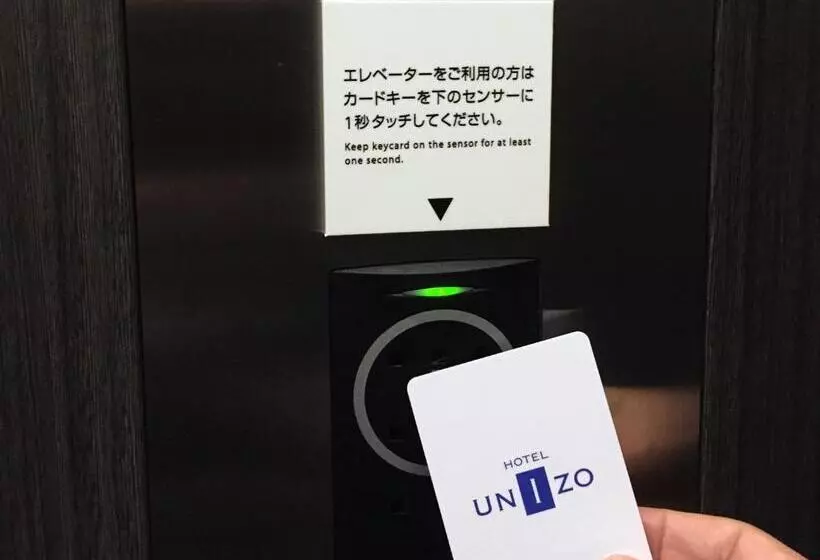 Fotos del hotel Unizo Nagoya Ekimae:  21
