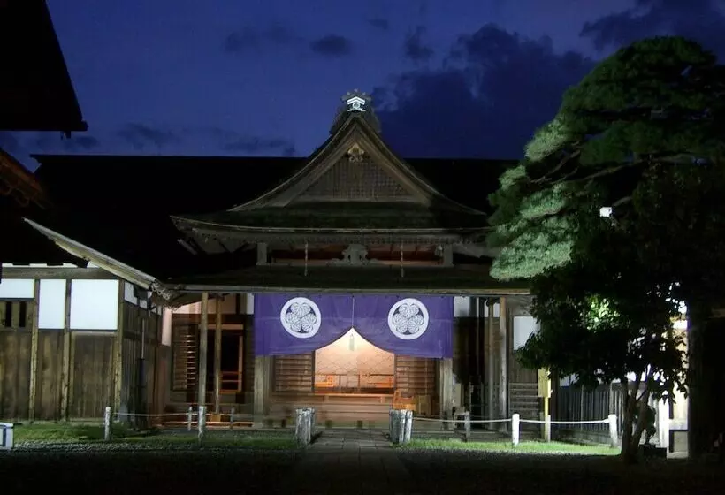 Fotos del hotel Spa  Alpina Hidatakayama:  13