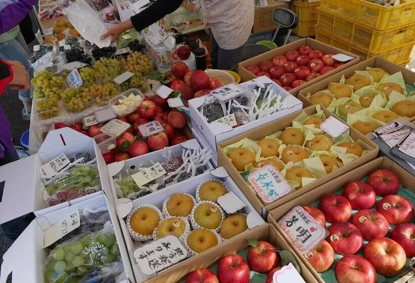 Fotos del hotel Spa  Alpina Hidatakayama:  6