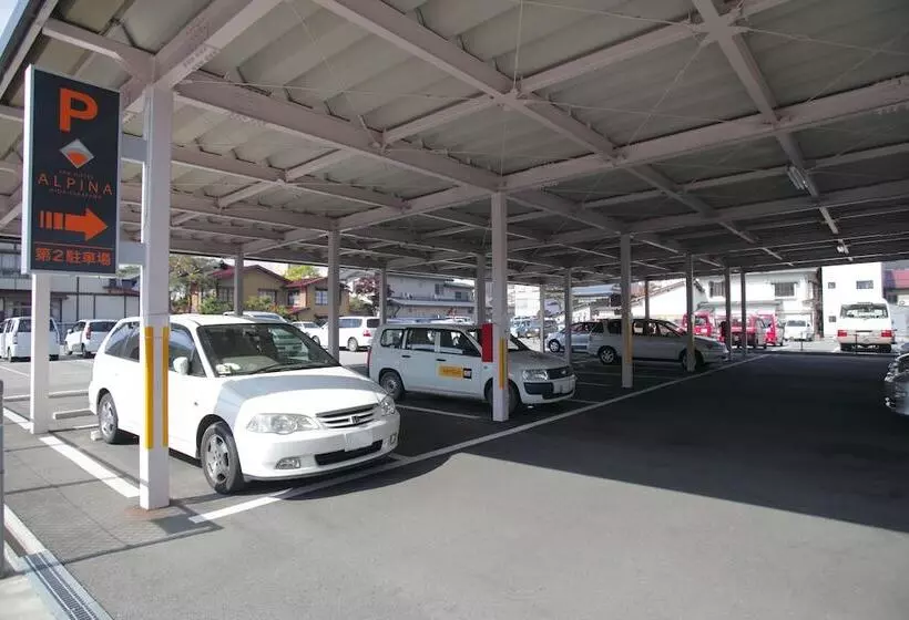 Fotos del hotel Spa  Alpina Hidatakayama:  14