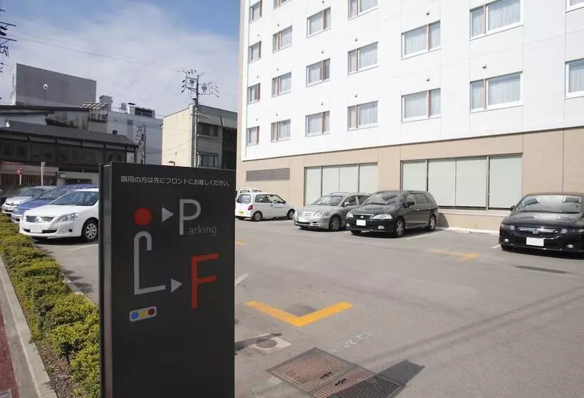 Fotos del hotel Spa  Alpina Hidatakayama:  12