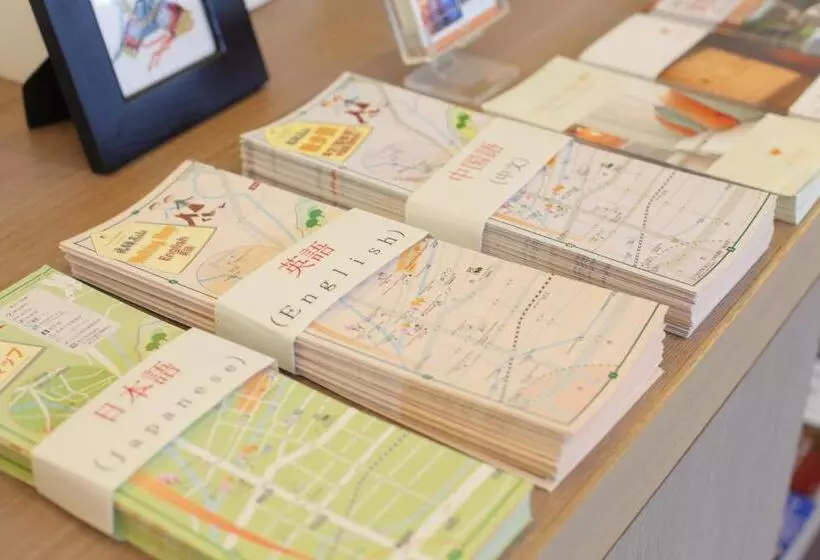 Fotos del hotel Spa  Alpina Hidatakayama:  16