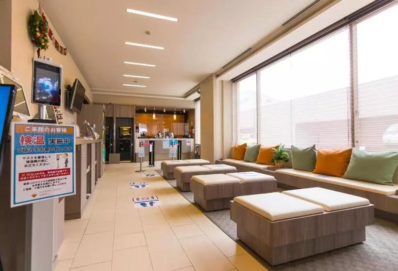 Fotos del hotel Spa  Alpina Hidatakayama:  4