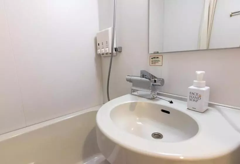 Fotos del hotel Spa  Alpina Hidatakayama:  11