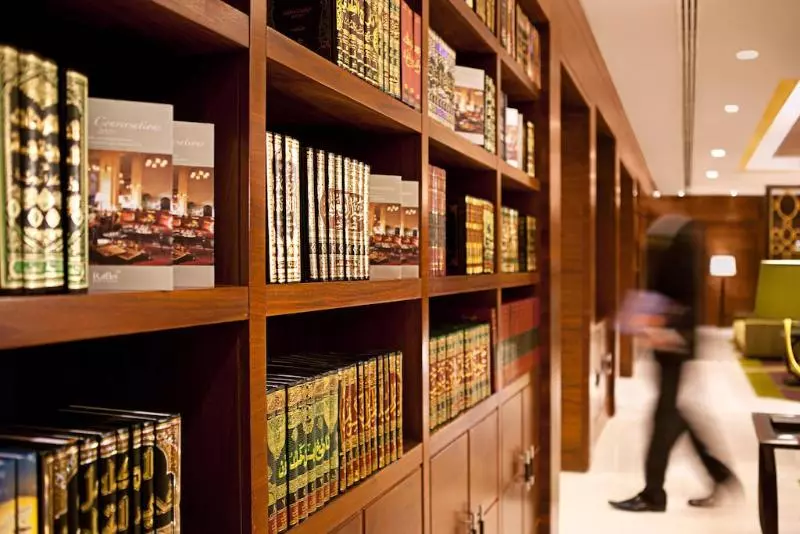 Fotos del hotel Raffles Makkah Palace:  19