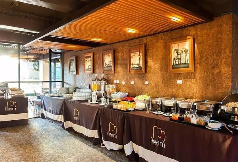 Fotos del hotel M Chiang Mai:  14