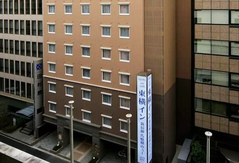 Fotos del hotel Toyoko Inn Tokyo Nihon-bashi:  14