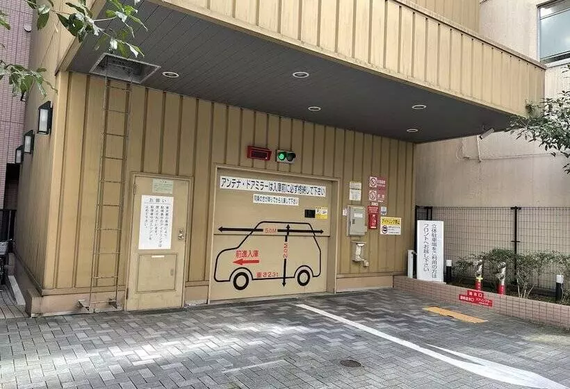 Fotos del hotel Toyoko Inn Tokyo Nihon-bashi:  17