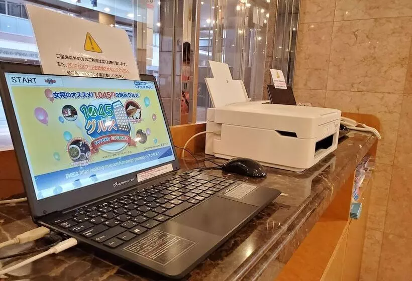 Fotos del hotel Toyoko Inn Tokyo Nihon-bashi:  12