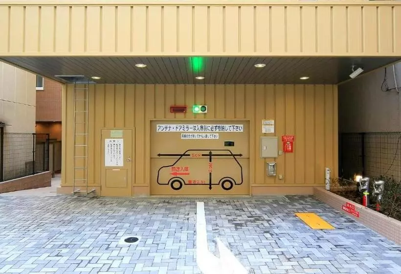 Fotos del hotel Toyoko Inn Tokyo Nihon-bashi:  13