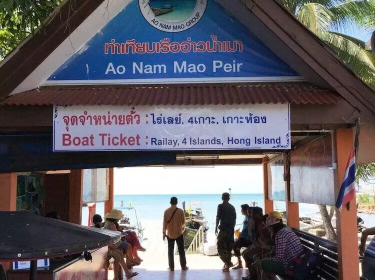 Fotos del hotel Wild Orchid Krabi Boutique:  5