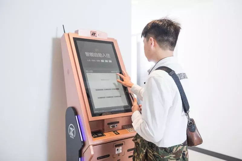 Fotos del hotel Saga:  4