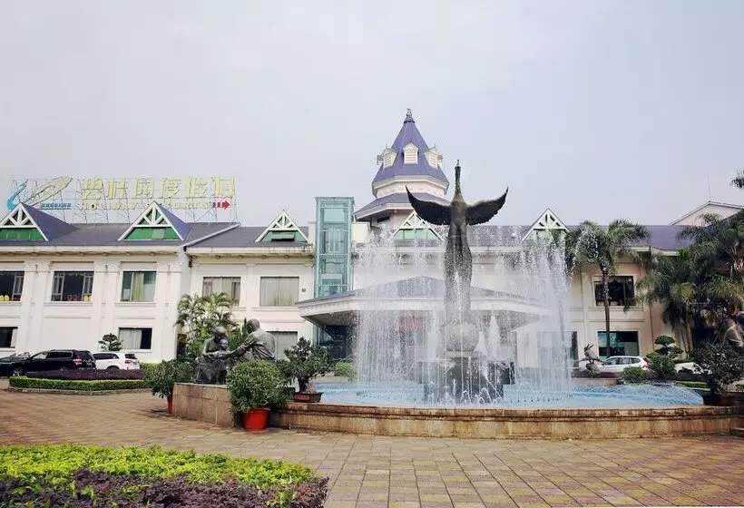 Fotos del hotel Country Garden Holiday Resorts:  11