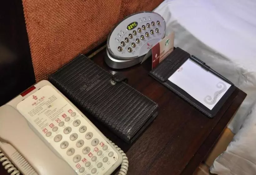 Fotos del hotel Fortune:  15