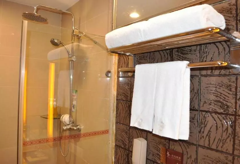 Fotos del hotel Fortune:  8