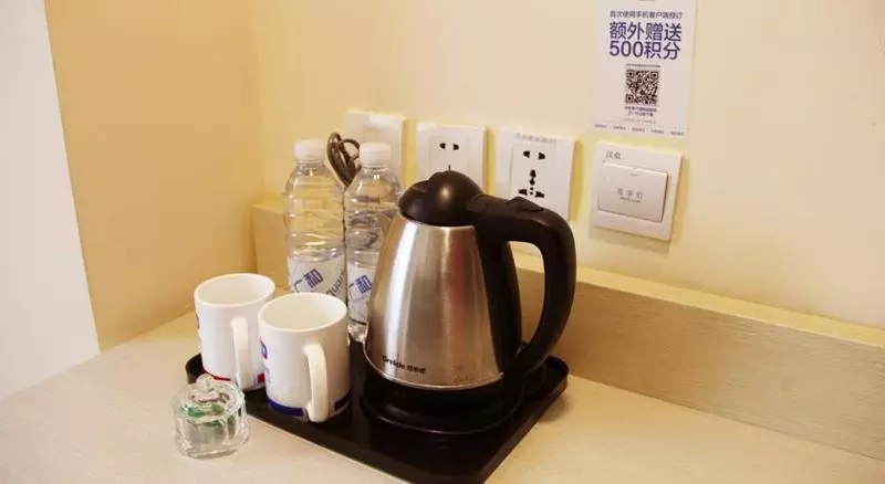 Ibis Hangzhou Song Dynasty Street