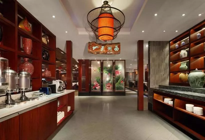 Fotos del hotel Zhejiang:  15