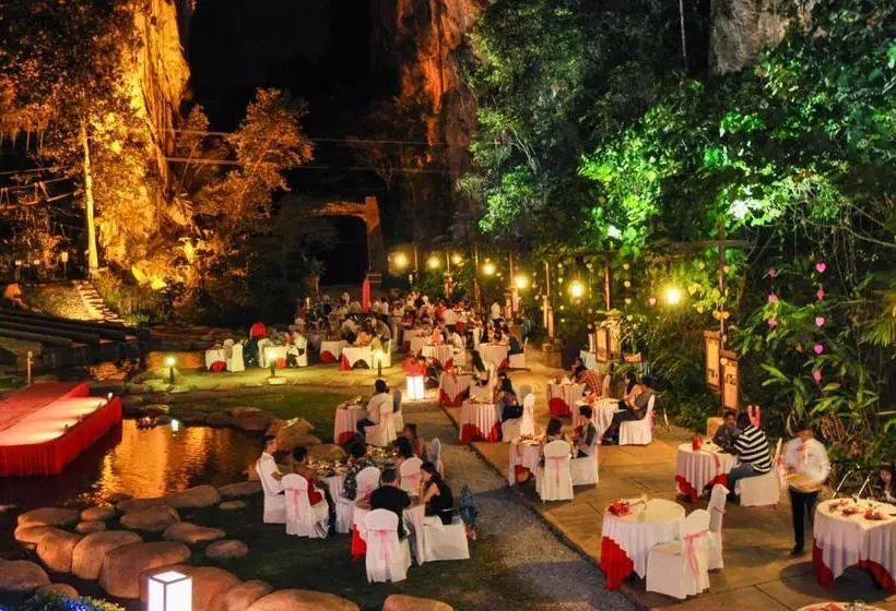 Fotos del hotel Sunway Lost World:  4