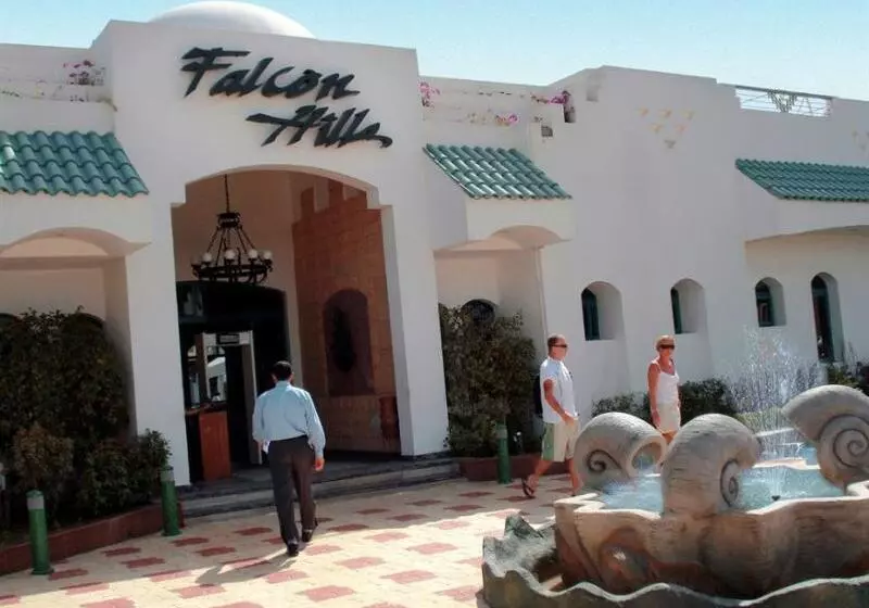 Fotos del hotel Falcon Hills:  3