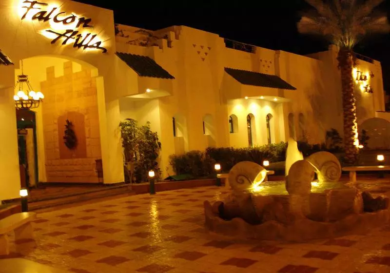 Fotos del hotel Falcon Hills:  14