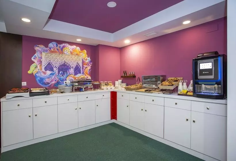 Fotos del hotel Marquis Urban:  32