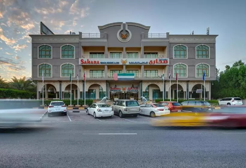 Sahara Beach Resort & Spa