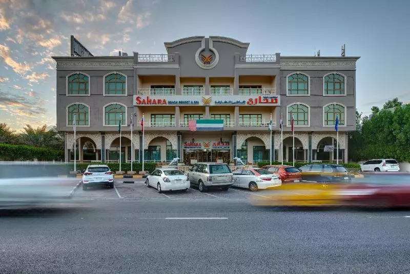 Fotos del hotel Sahara Beach Resort & Spa:  9