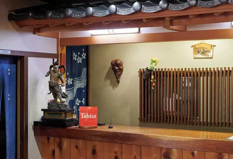 Fotos del hotel Ryokufuen Kiyoharu:  4