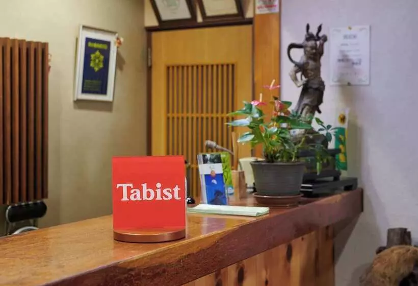 Fotos del hotel Ryokufuen Kiyoharu:  12