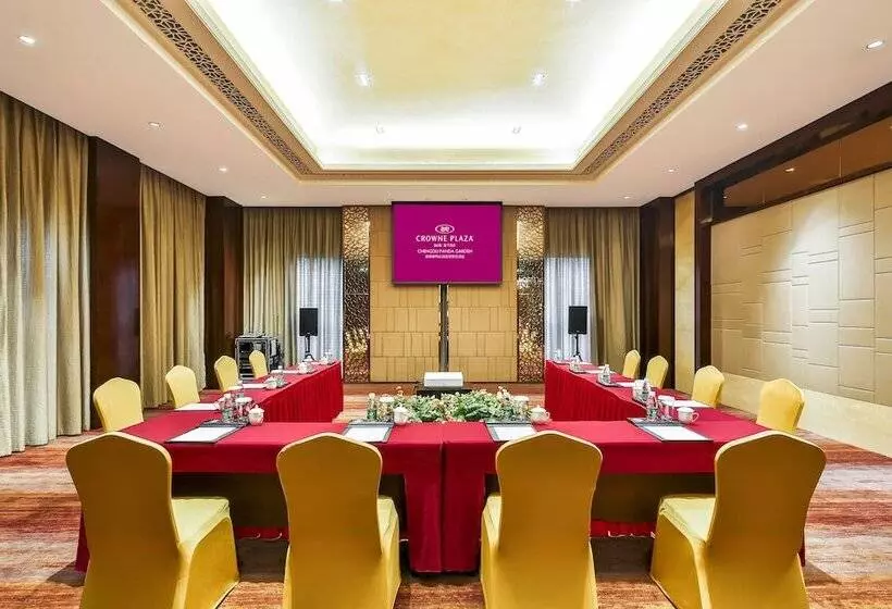 Fotos del hotel Crowne Plaza Chengdu Panda Garden, An Ihg:  14