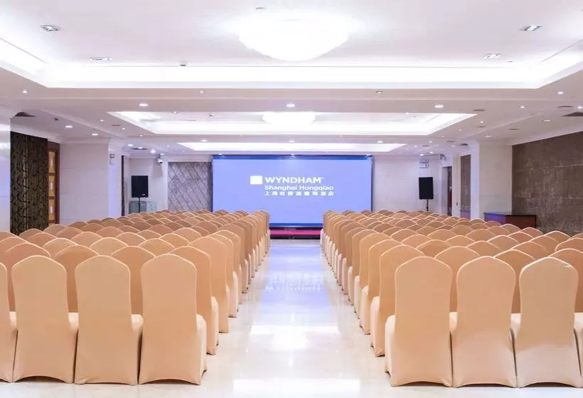 Fotos del hotel Wyndham Shanghai Hongqiao:  6