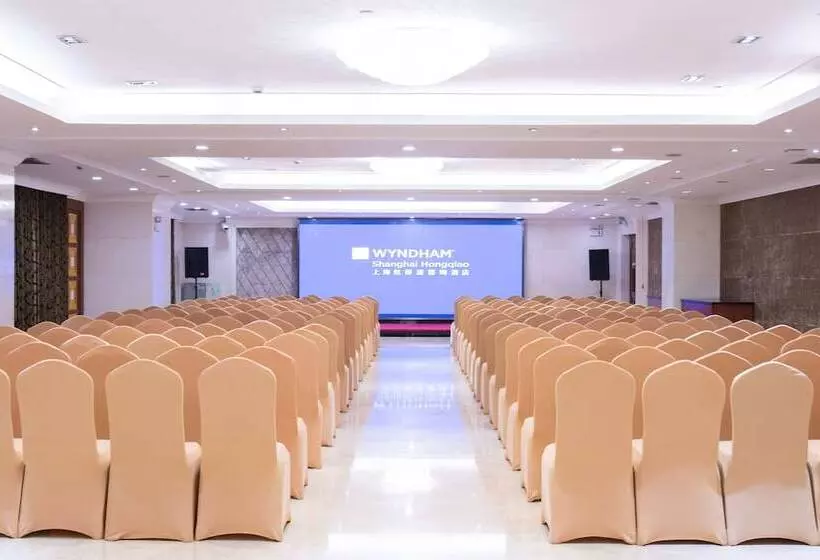 Fotos del hotel Wyndham Shanghai Hongqiao:  13