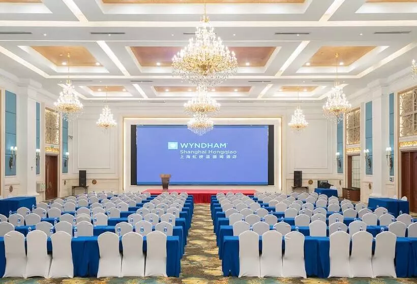 Fotos del hotel Wyndham Shanghai Hongqiao:  10