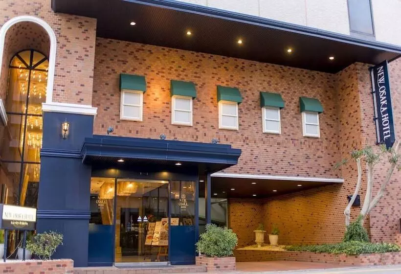Fotos del hotel New Osaka:  7