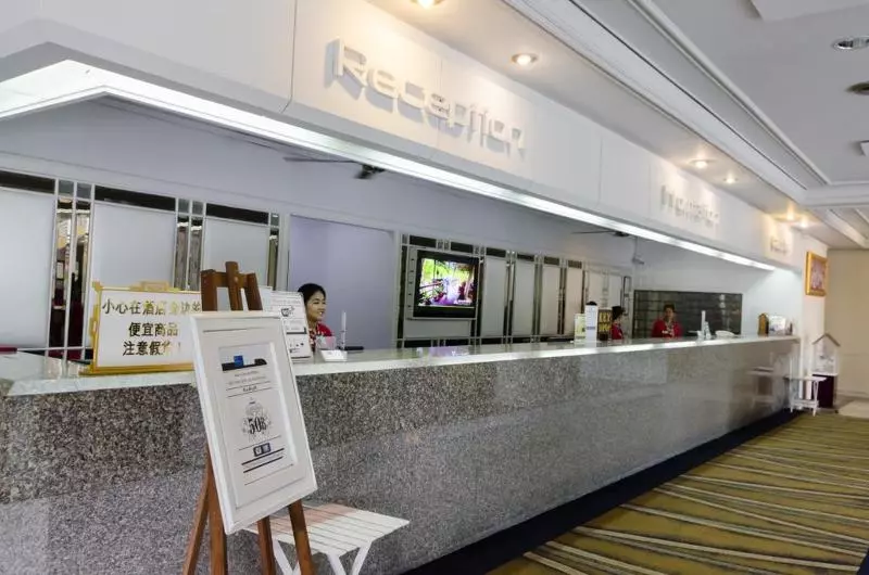 Fotos del hotel First Pacific Hotel And Convention:  11