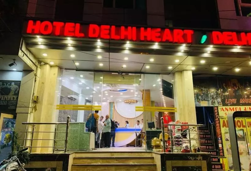 Fotos del hotel Delhi Heart:  7