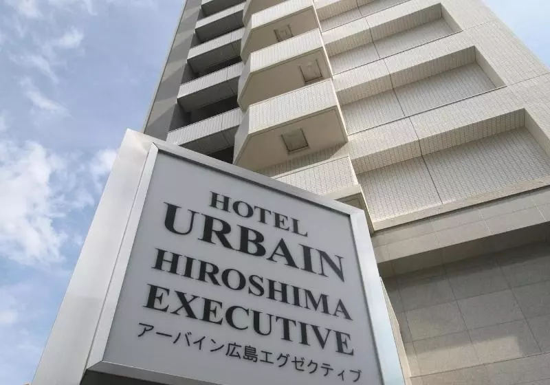 Urbain Hiroshima Executive